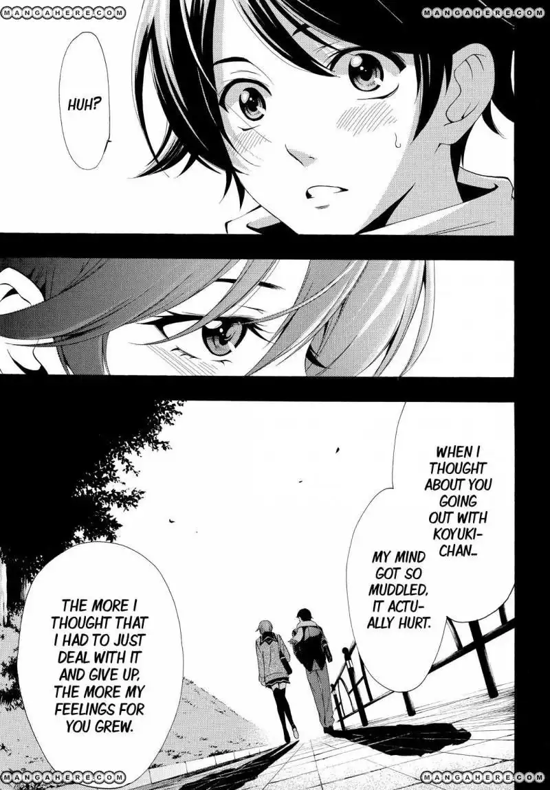 Fuuka Chapter 138