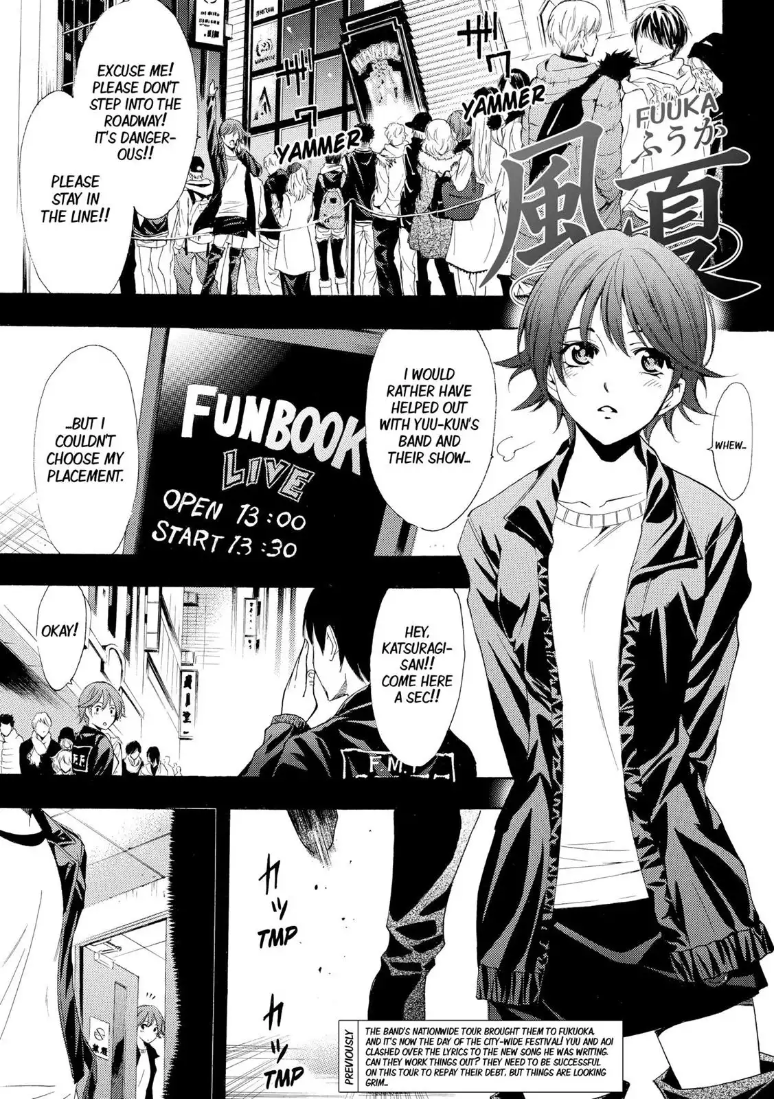 Fuuka Chapter 141 2