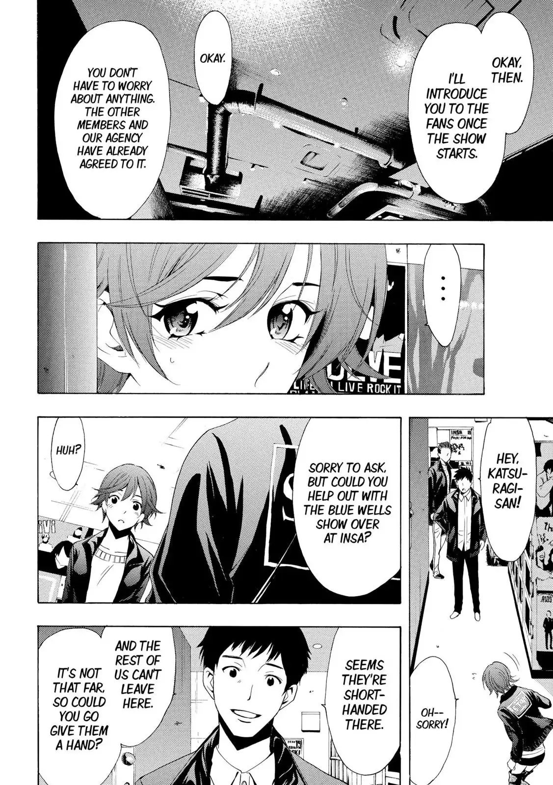 Fuuka Chapter 141 5