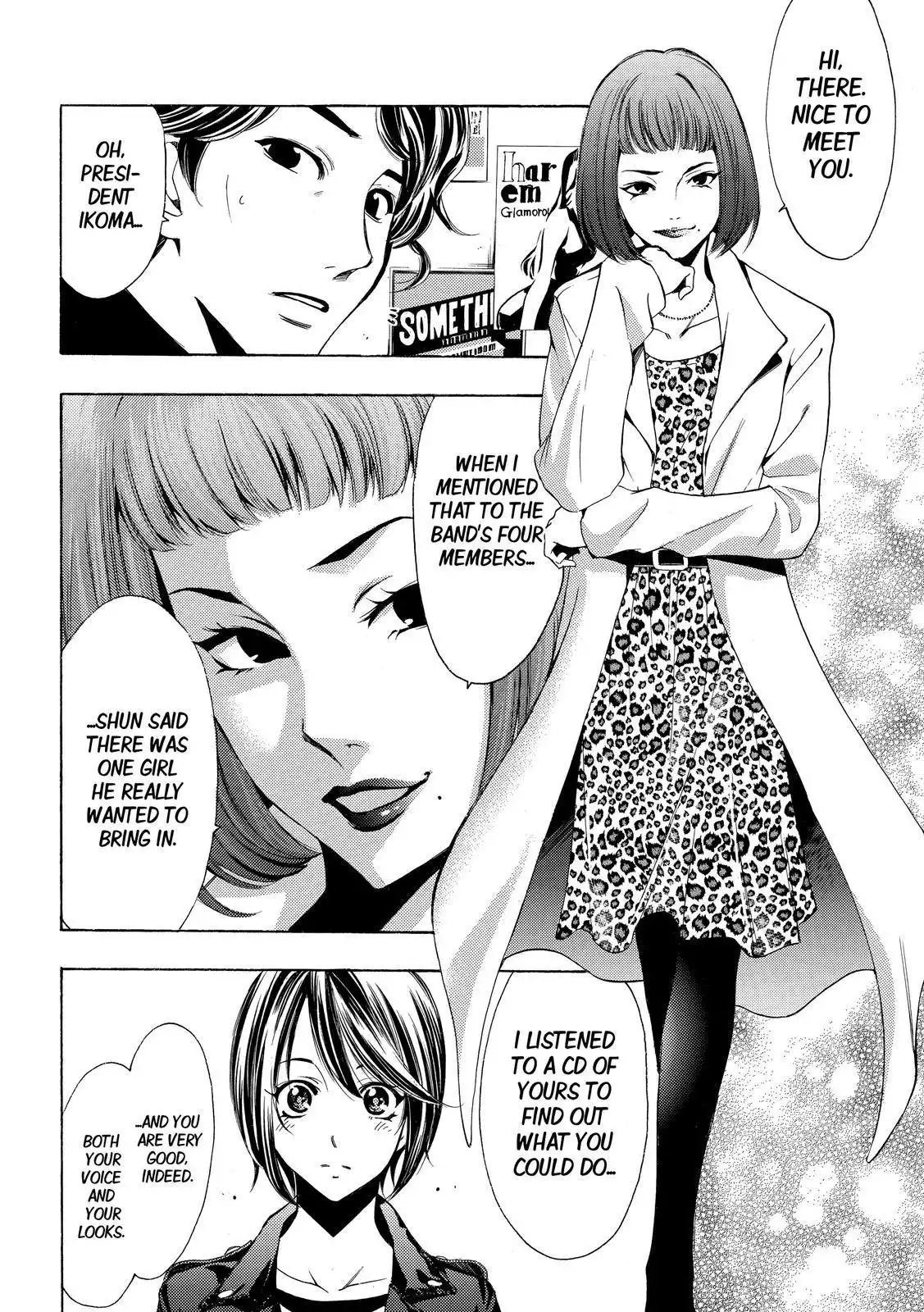 Fuuka Chapter 142