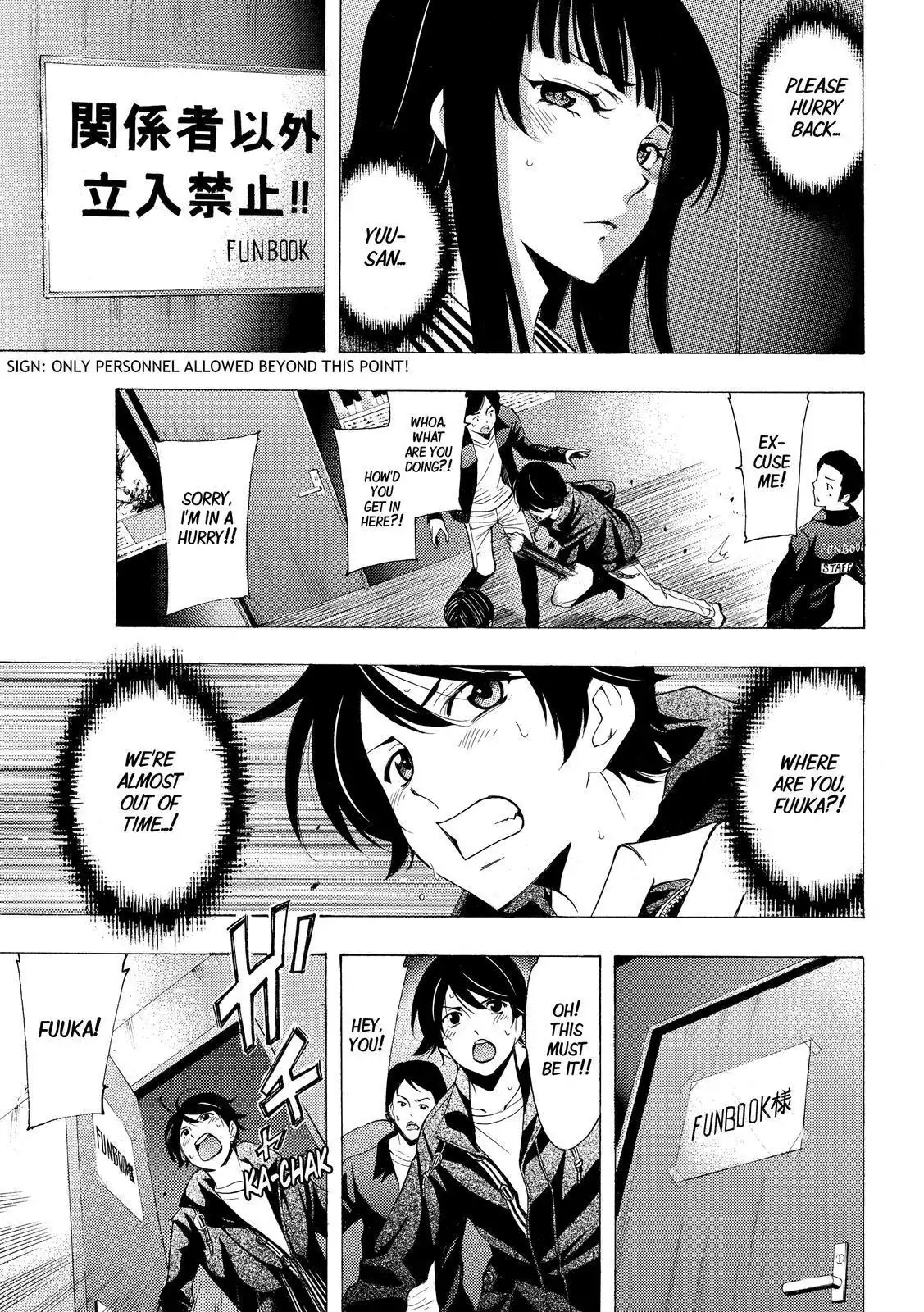 Fuuka Chapter 142