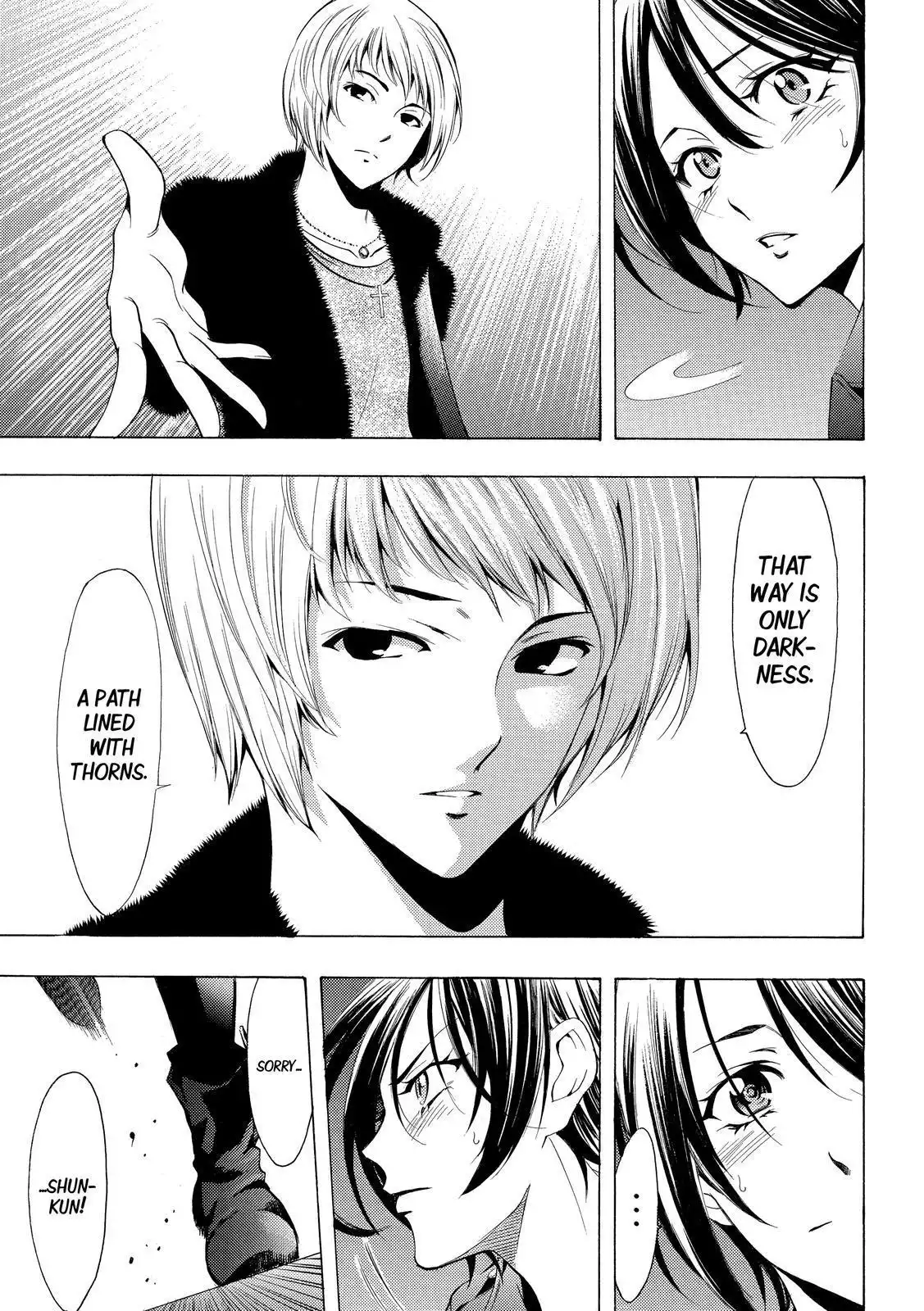 Fuuka Chapter 143 12