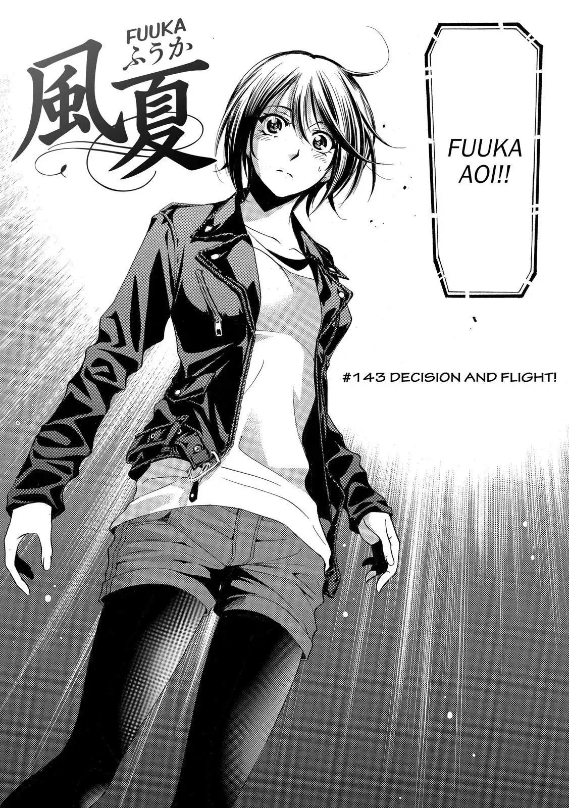 Fuuka Chapter 143 2