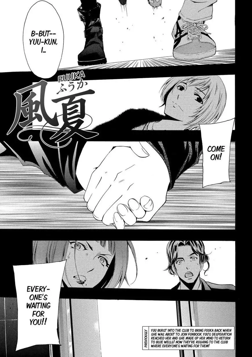 Fuuka Chapter 144 1