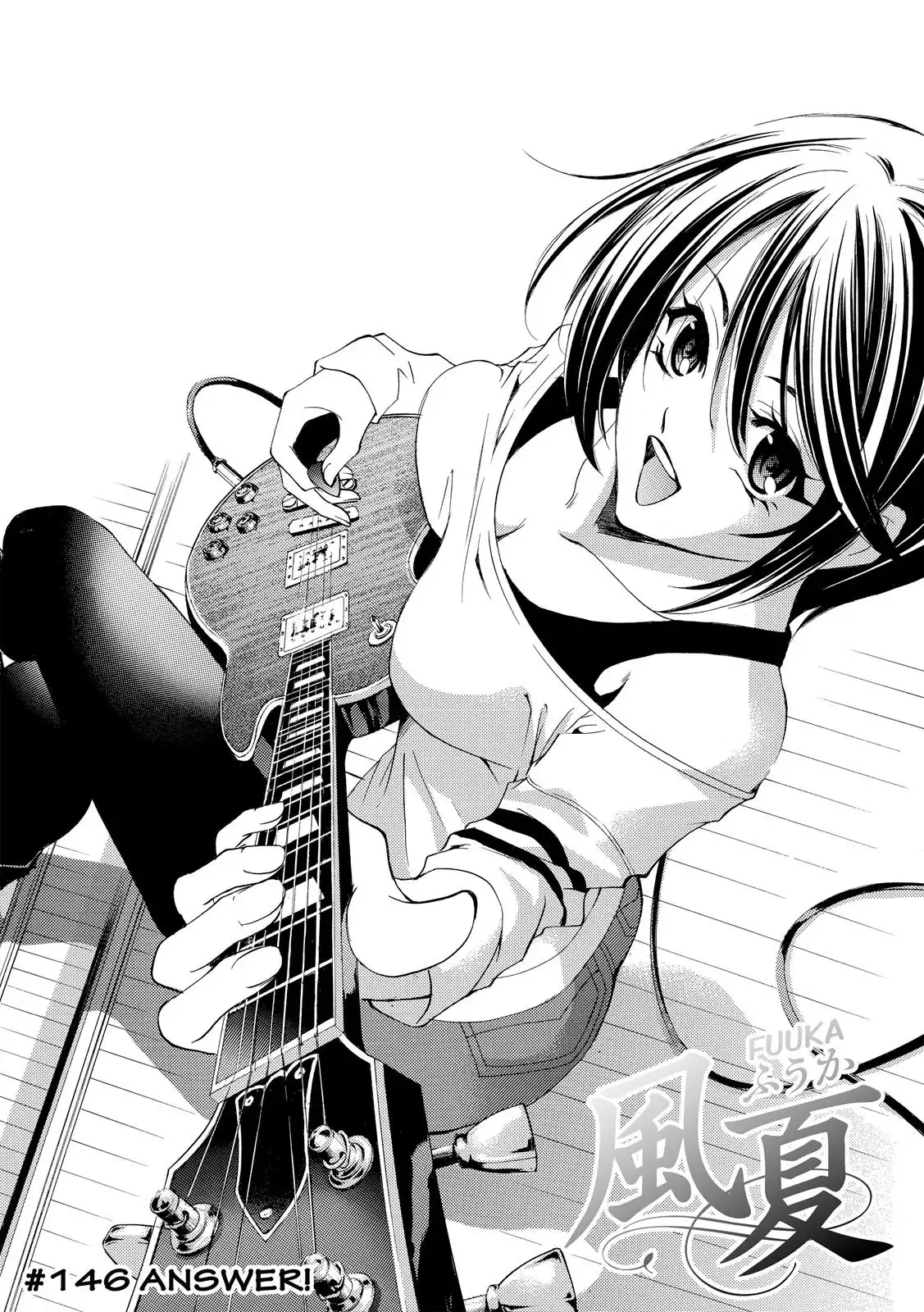 Fuuka Chapter 146