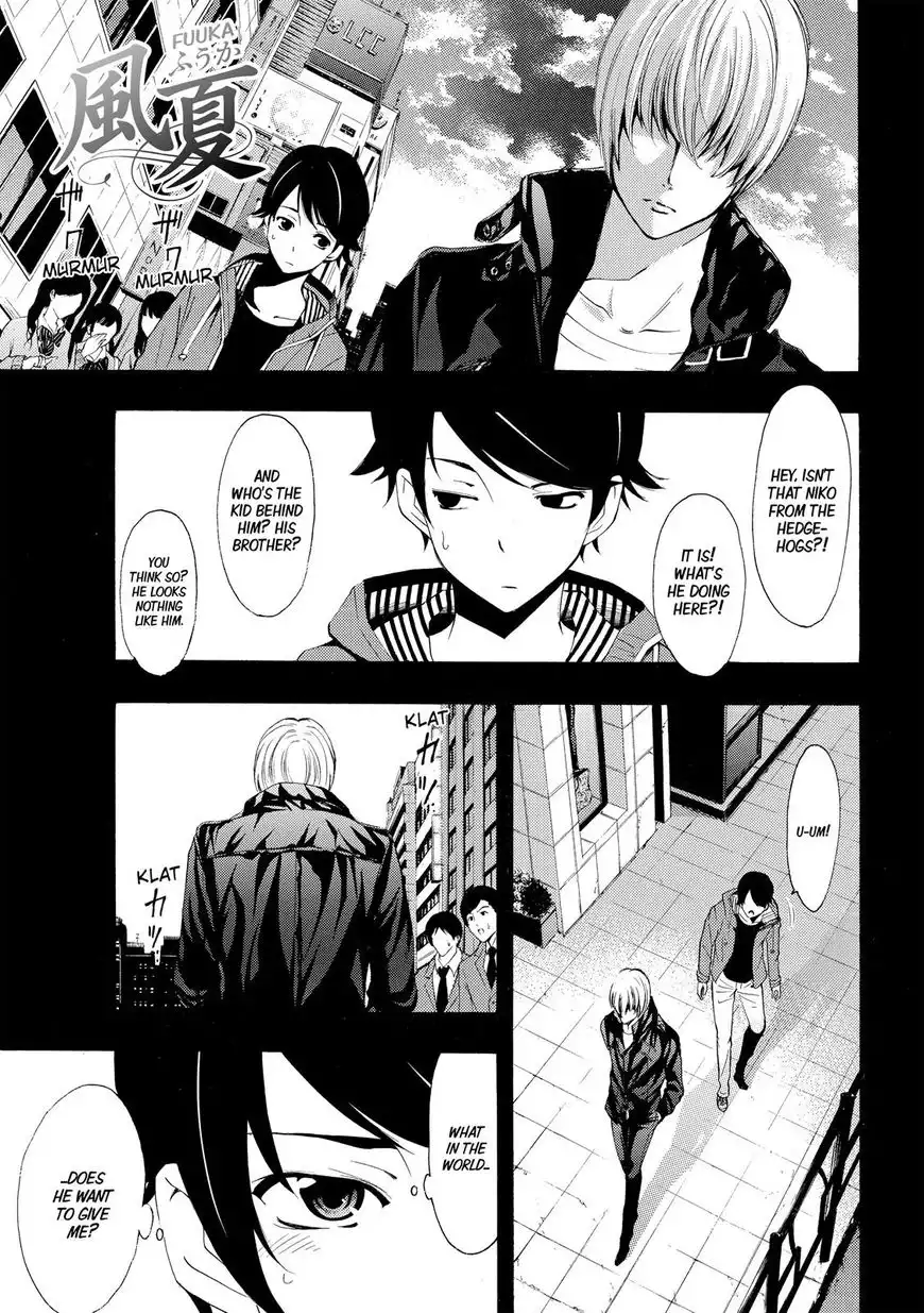 Fuuka Chapter 149 1