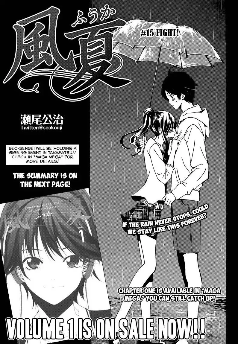 Fuuka Chapter 15 2