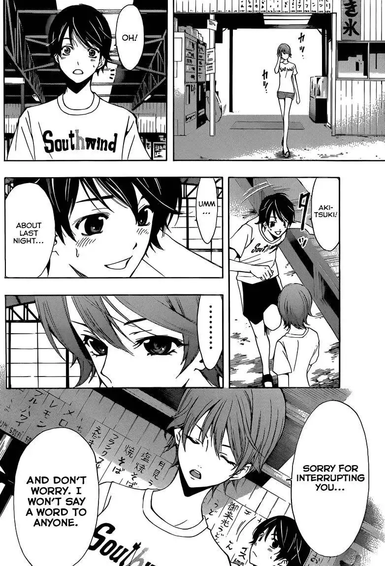 Fuuka Chapter 15 5