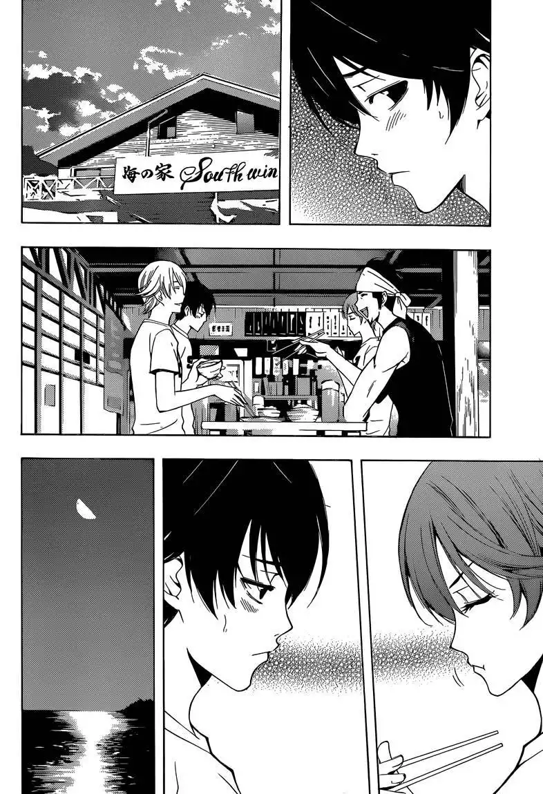 Fuuka Chapter 15 9