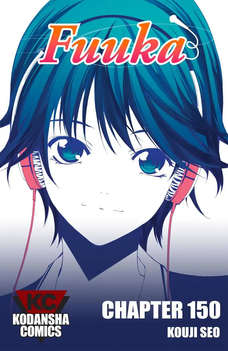 Fuuka Chapter 150 1