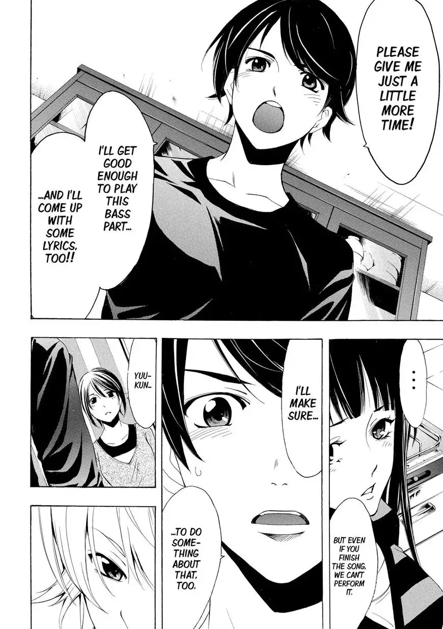 Fuuka Chapter 150 13