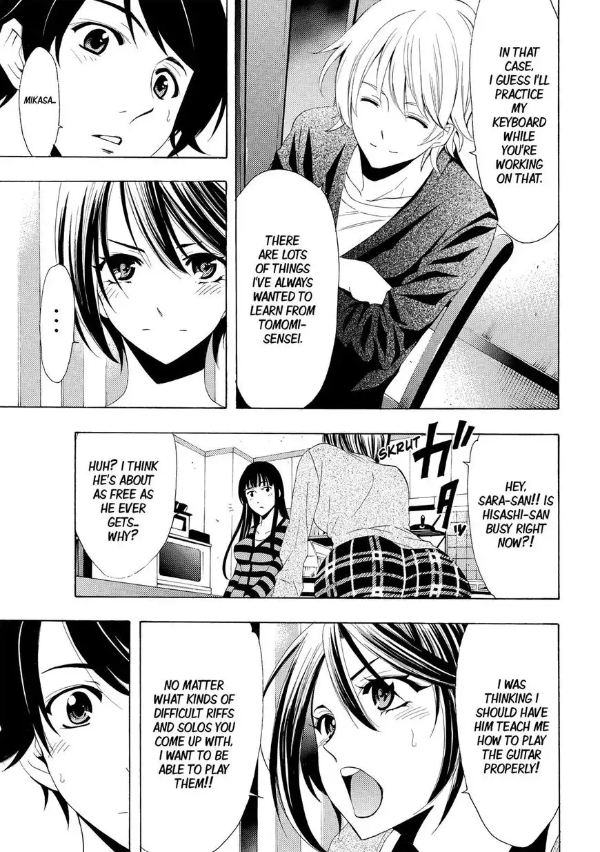 Fuuka Chapter 150 14