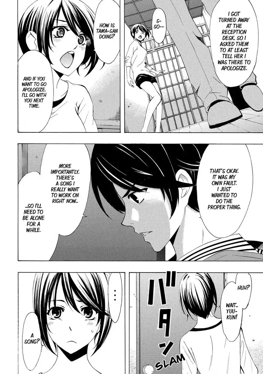 Fuuka Chapter 150 3