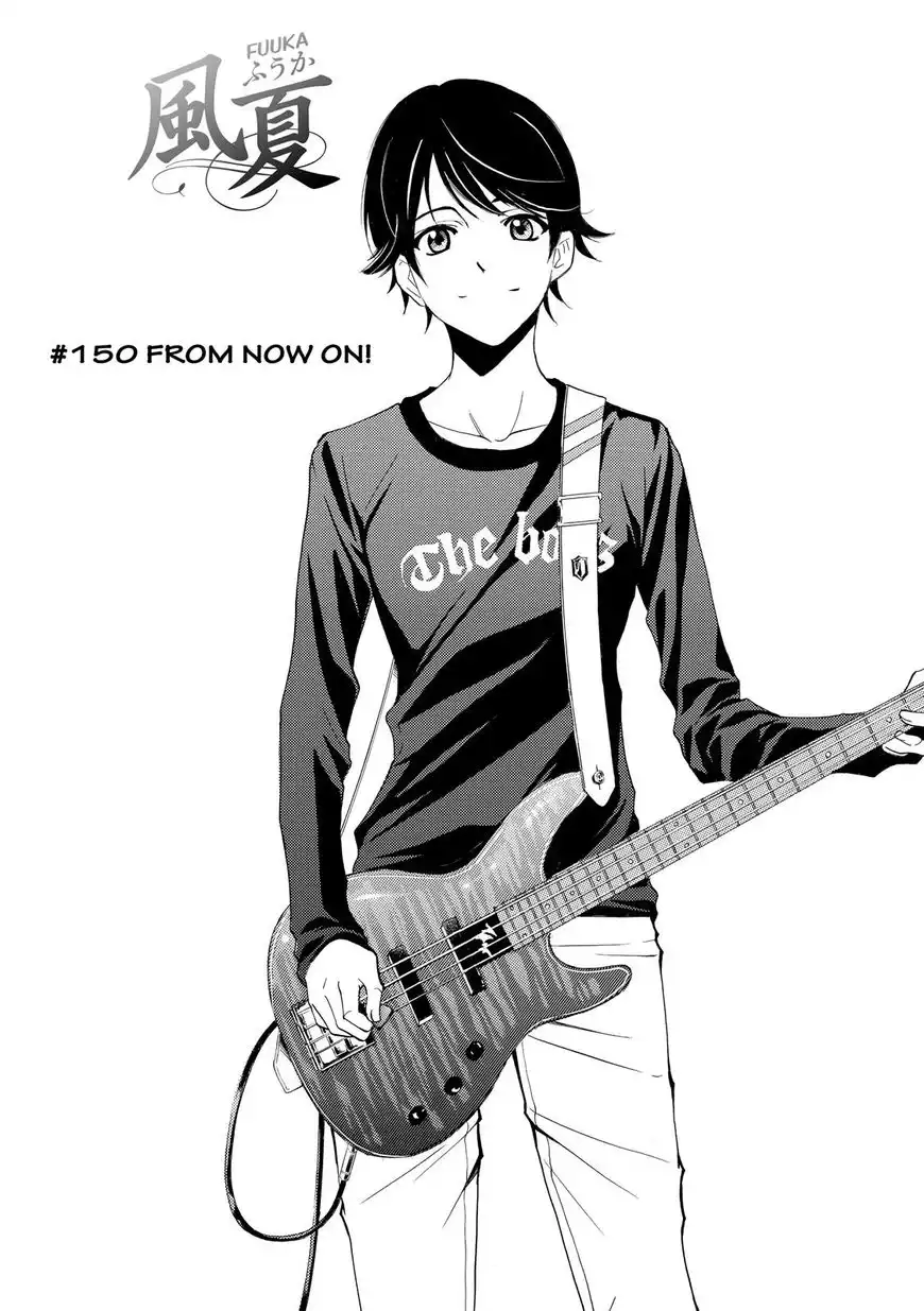 Fuuka Chapter 150 4