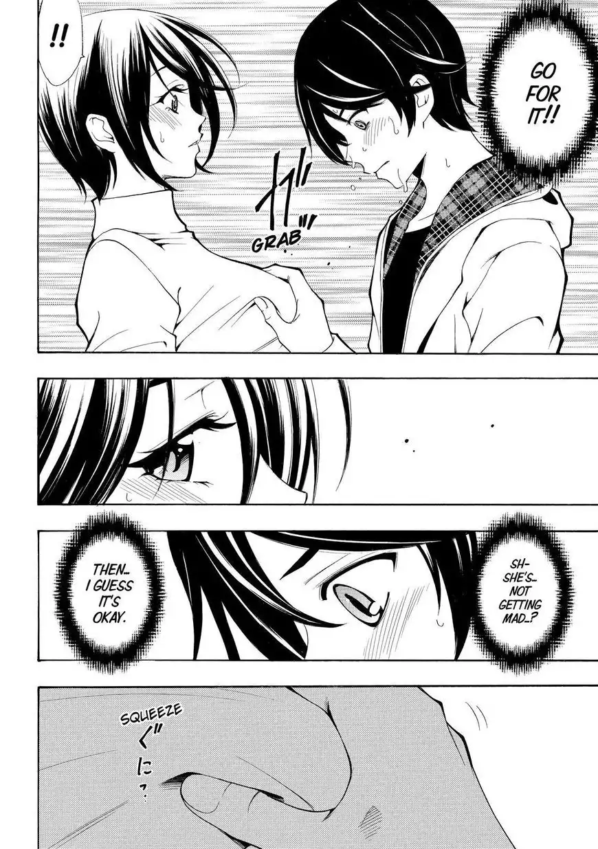 Fuuka Chapter 151 14