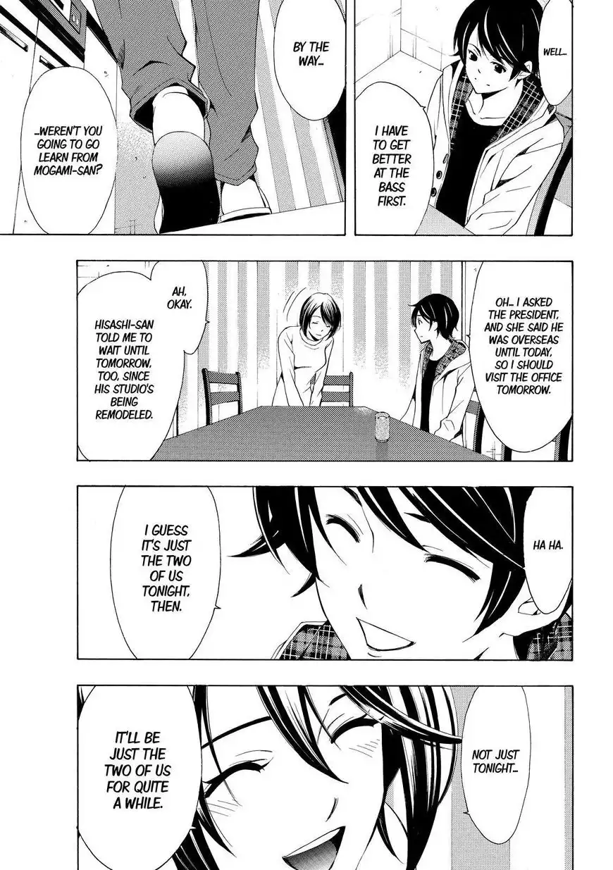 Fuuka Chapter 151 5