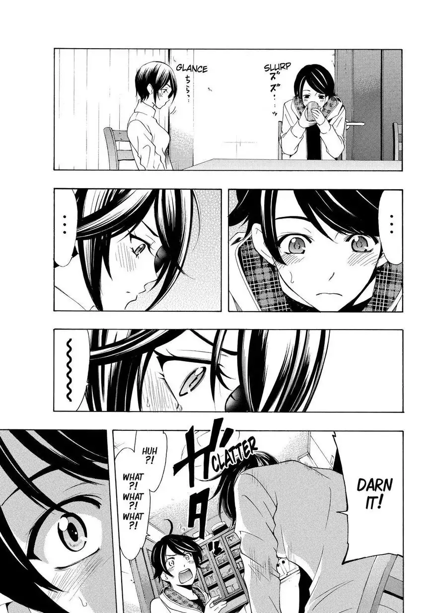 Fuuka Chapter 151 9