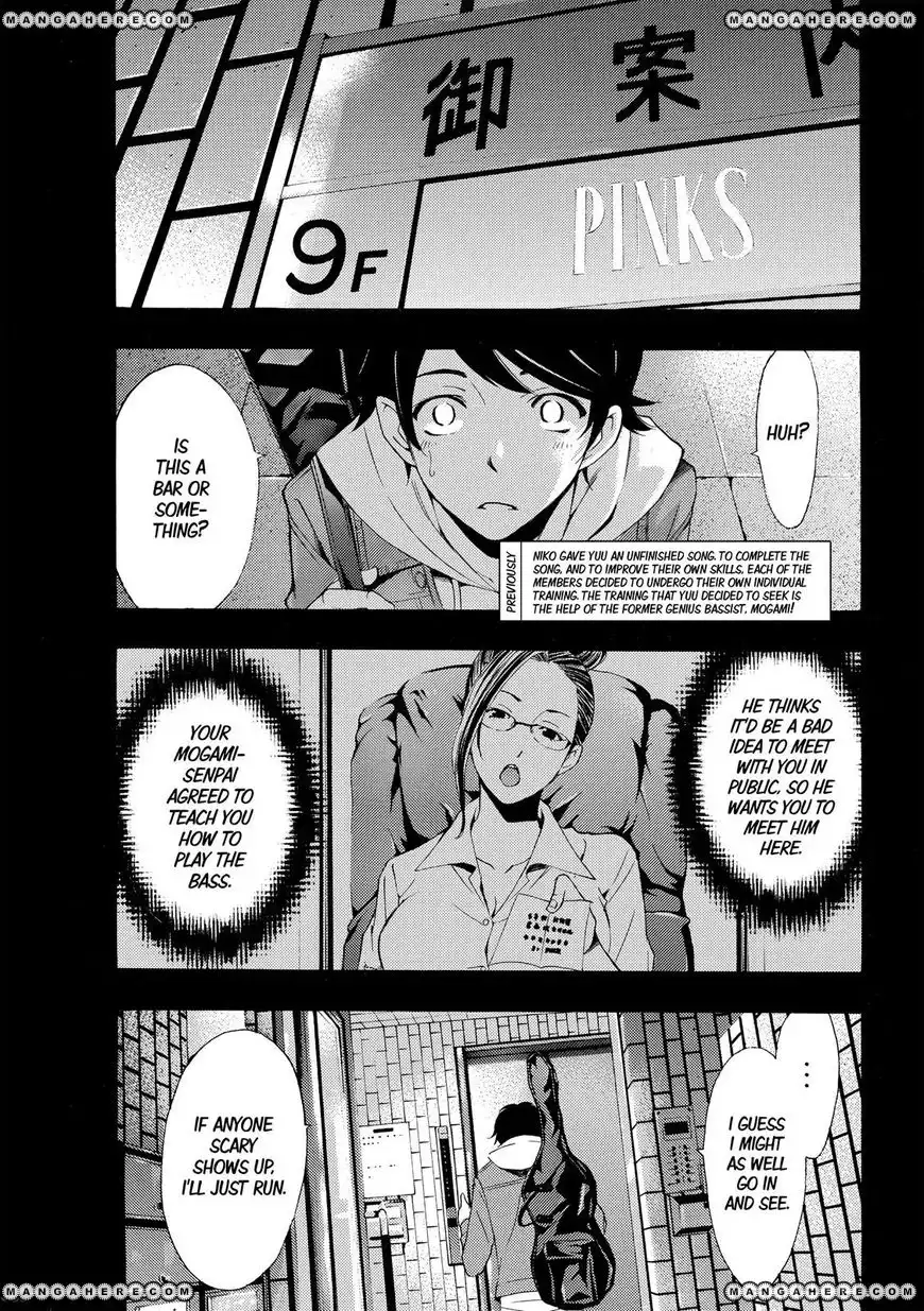 Fuuka Chapter 152 2