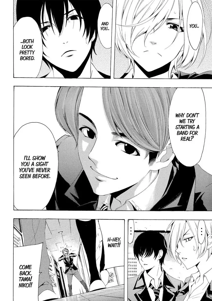 Fuuka Chapter 153