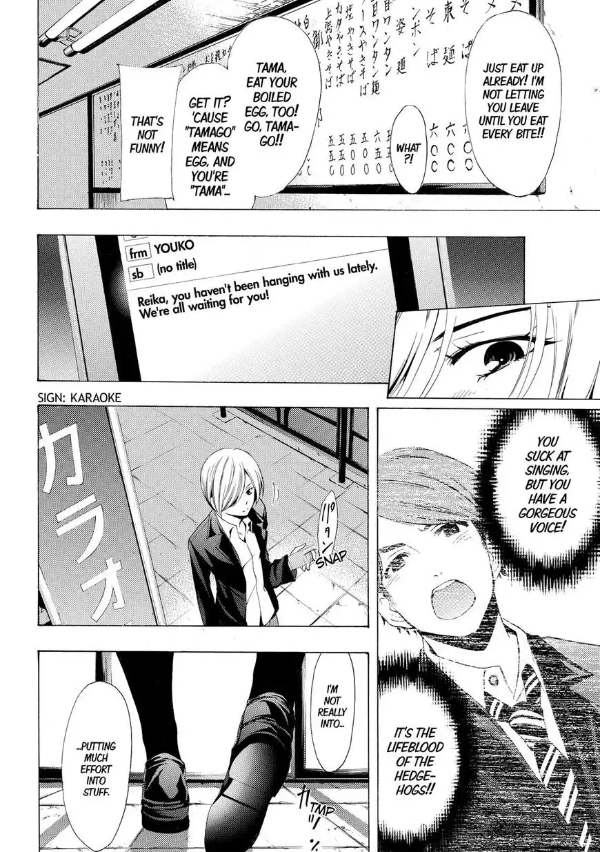 Fuuka Chapter 154 13