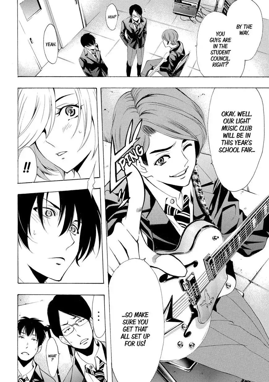 Fuuka Chapter 154 17