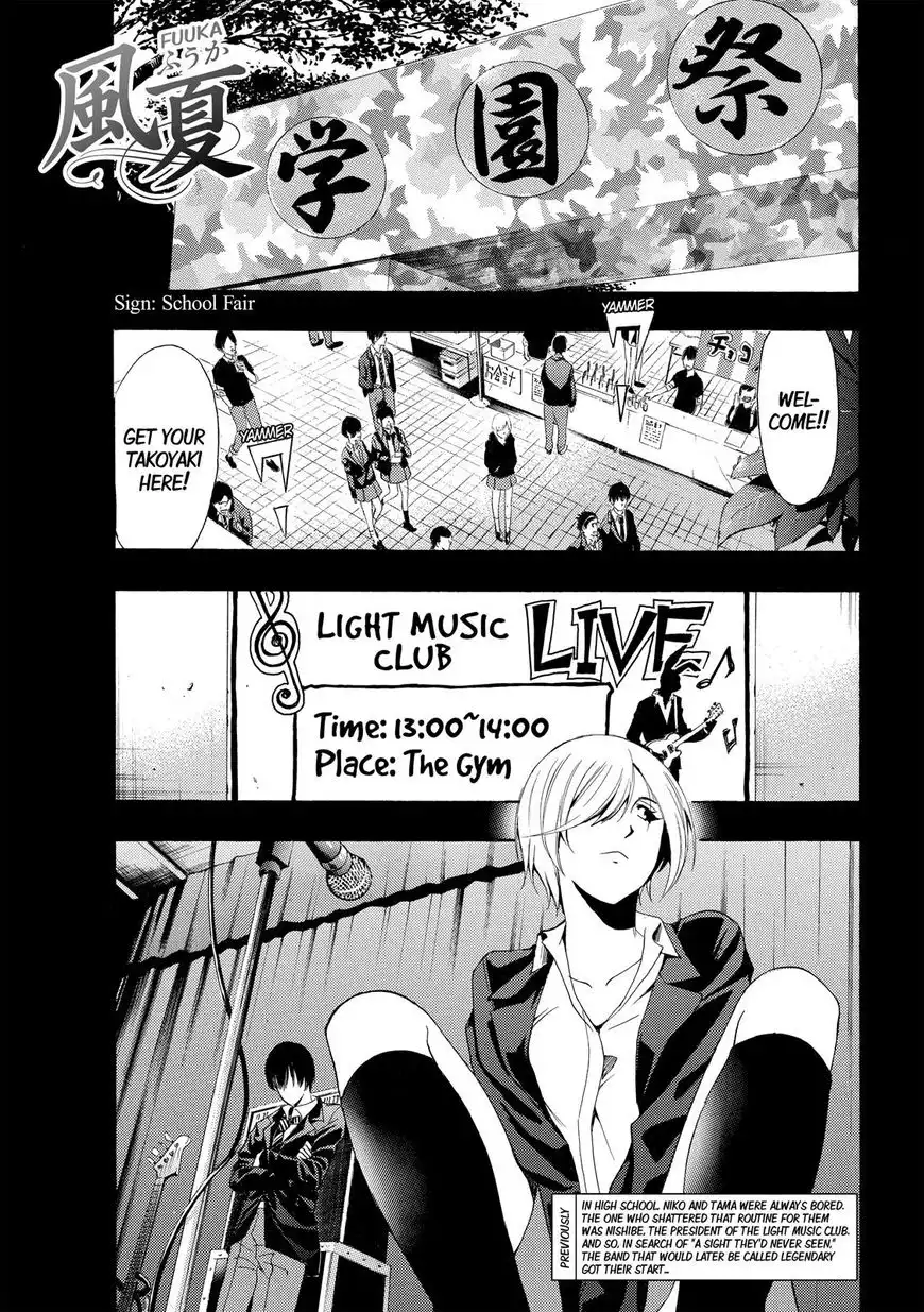 Fuuka Chapter 155 2