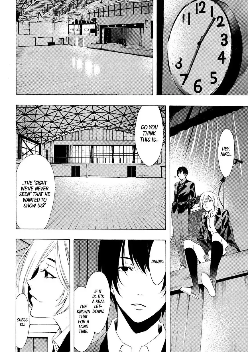 Fuuka Chapter 155 5