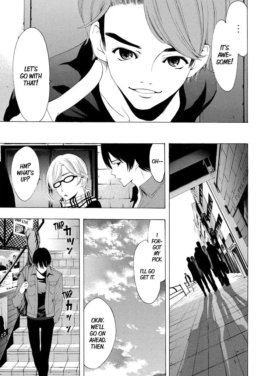 Fuuka Chapter 156