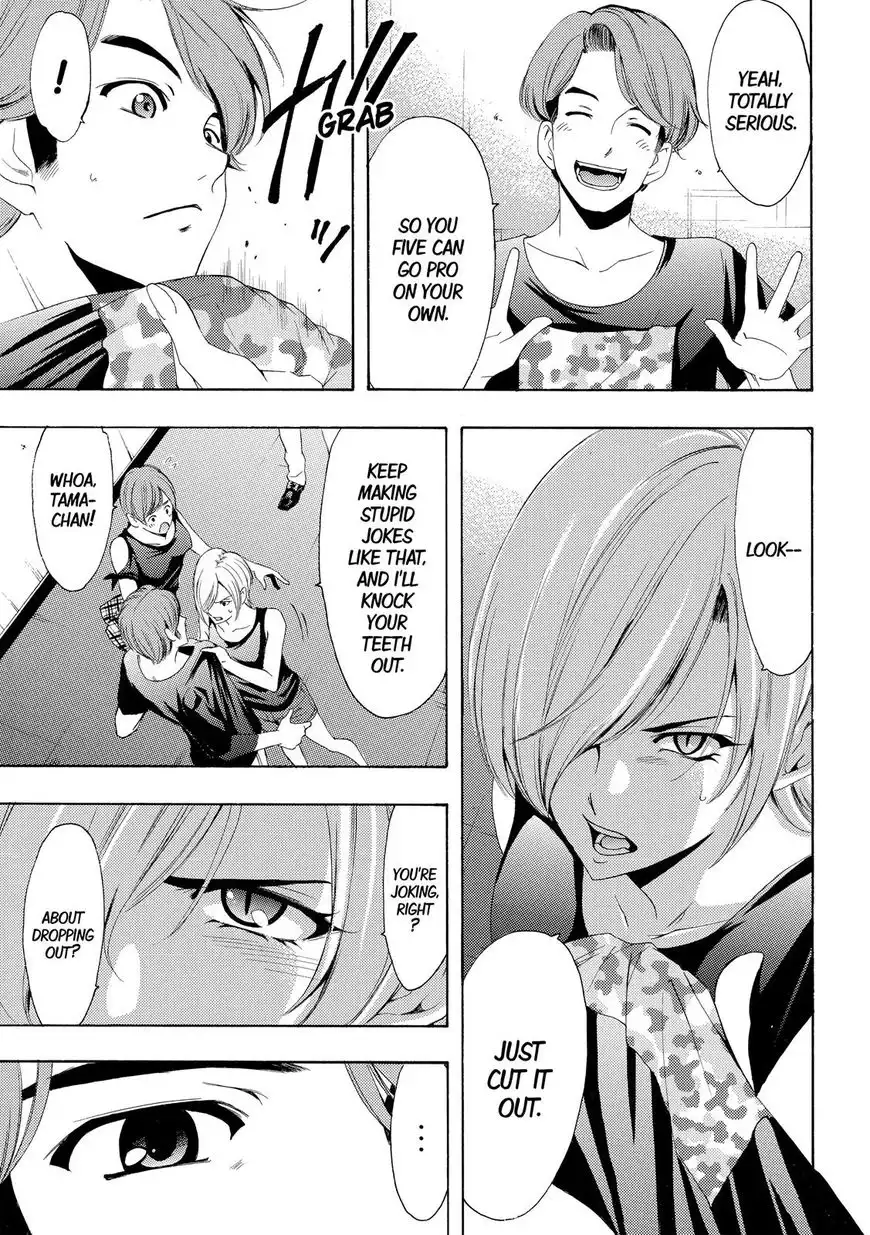 Fuuka Chapter 157 3