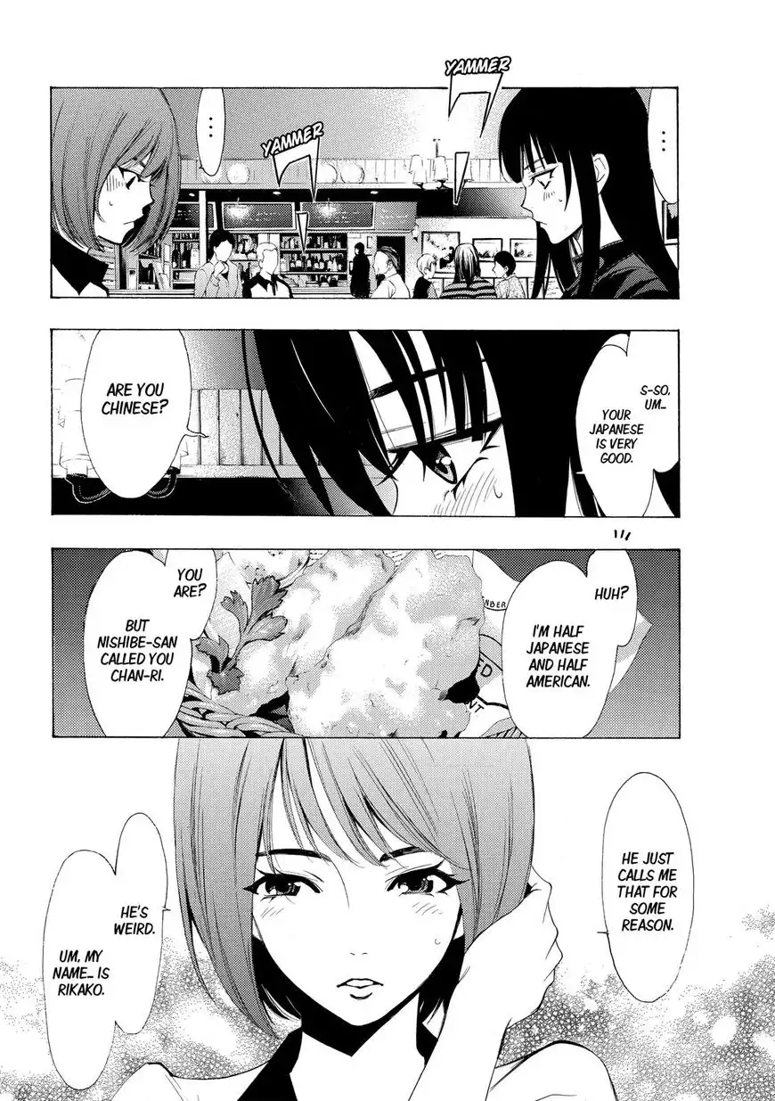 Fuuka Chapter 159