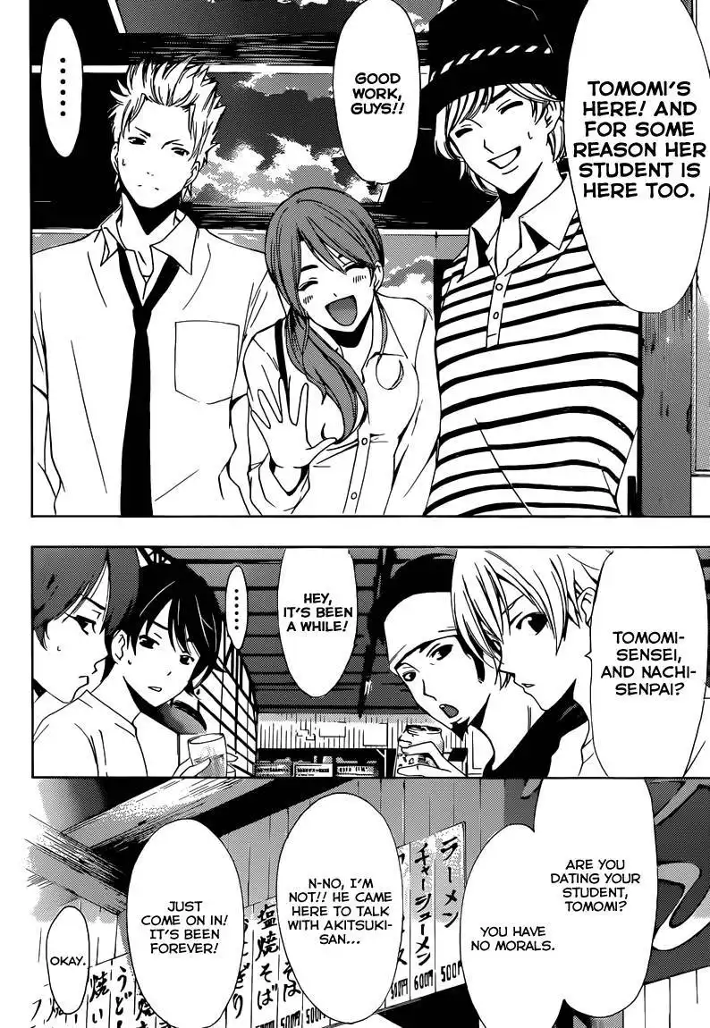 Fuuka Chapter 16