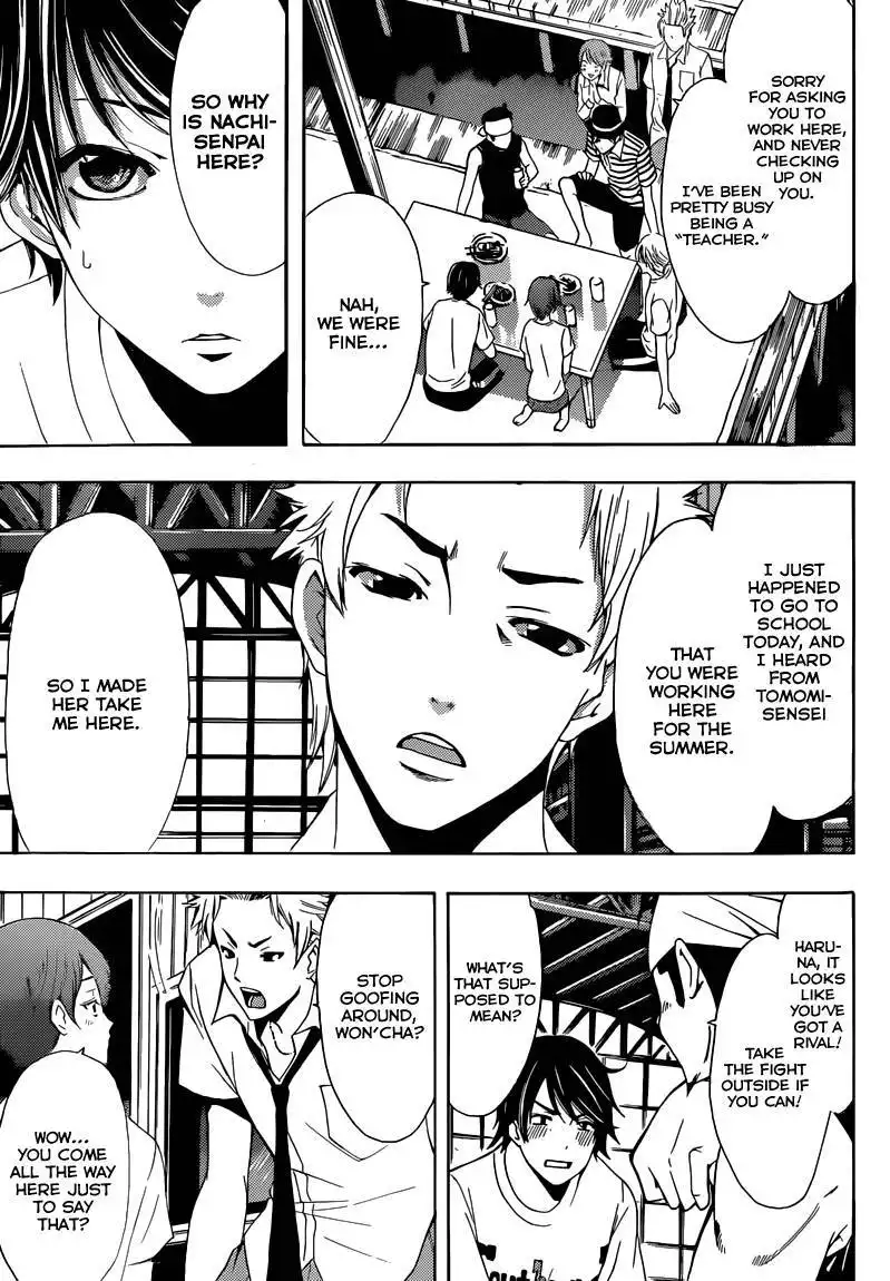 Fuuka Chapter 16