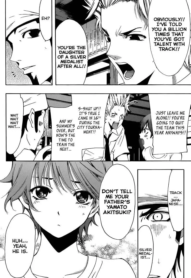 Fuuka Chapter 16