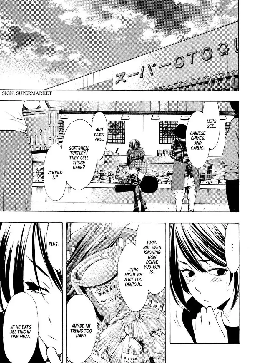 Fuuka Chapter 160