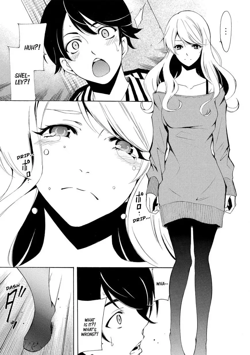 Fuuka Chapter 160