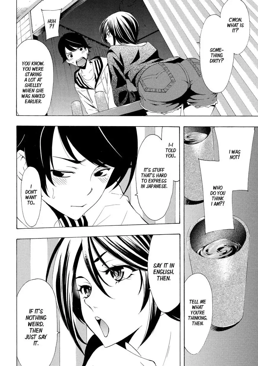 Fuuka Chapter 161 17