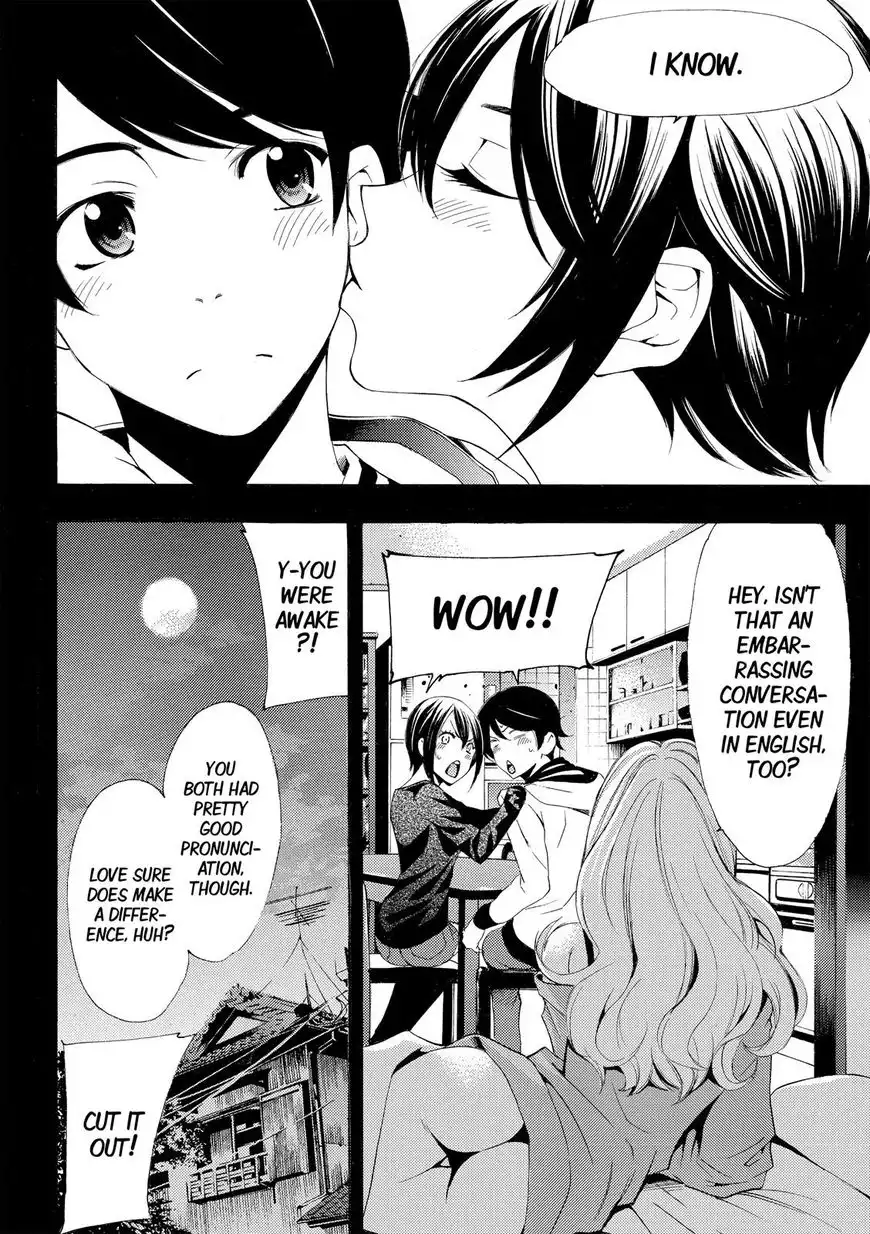 Fuuka Chapter 161 19