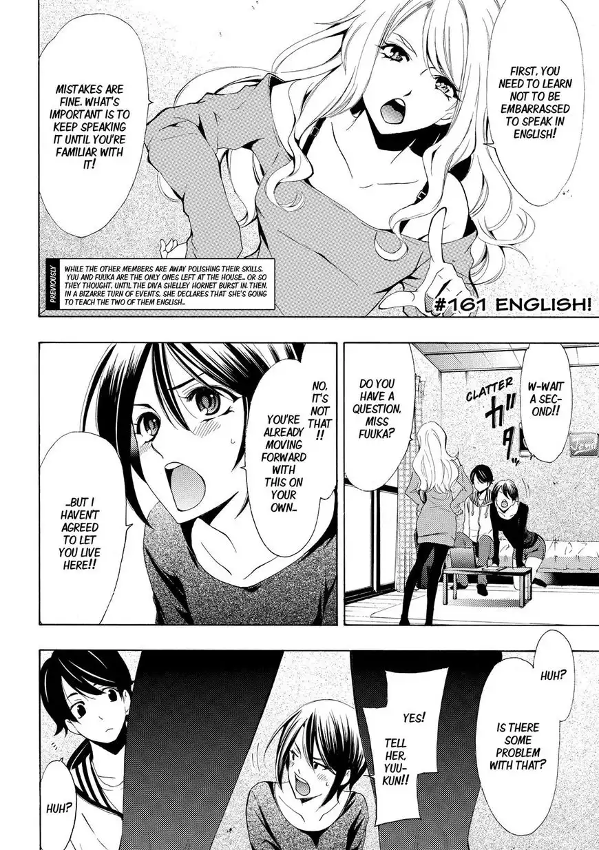 Fuuka Chapter 161 3