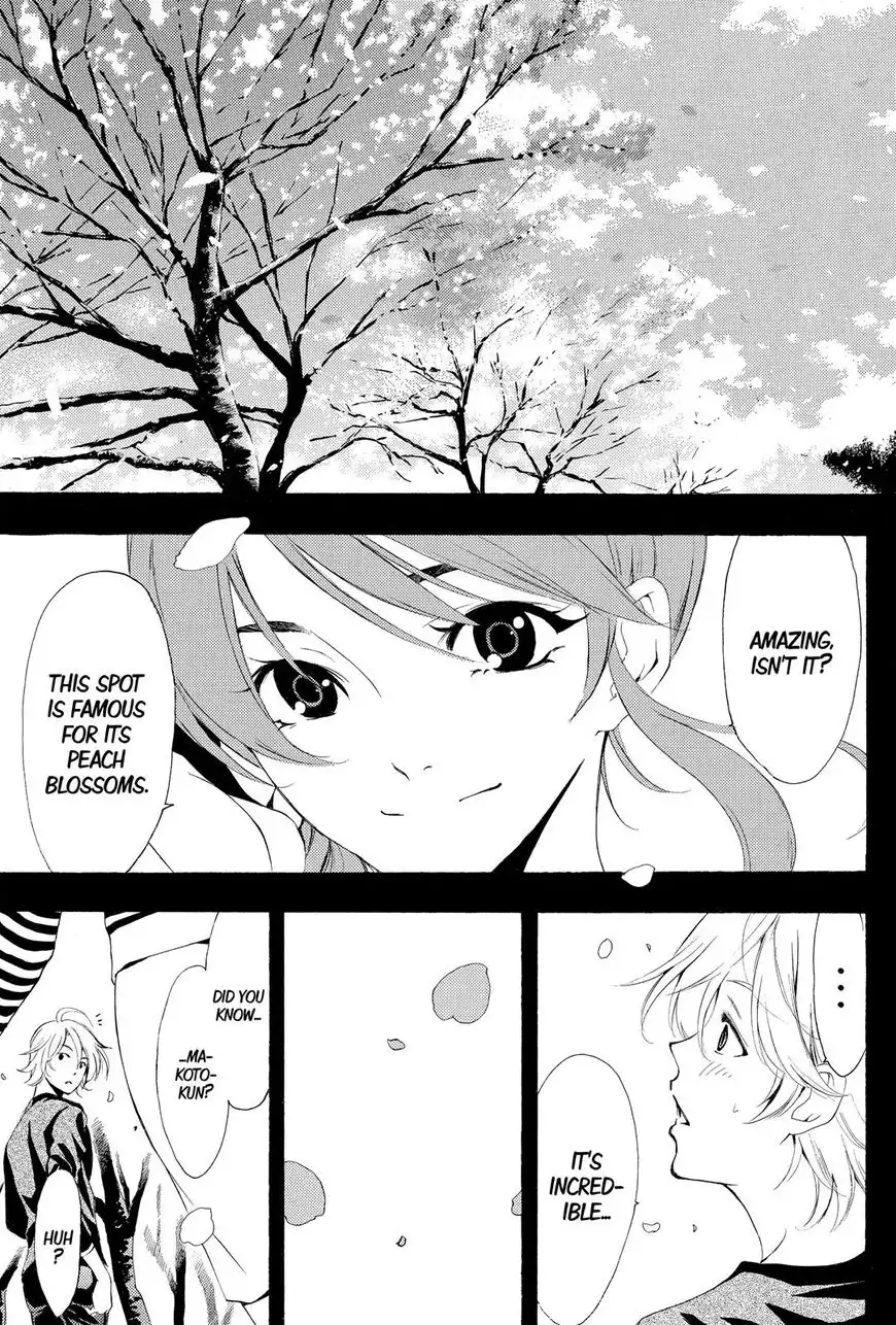 Fuuka Chapter 163 11