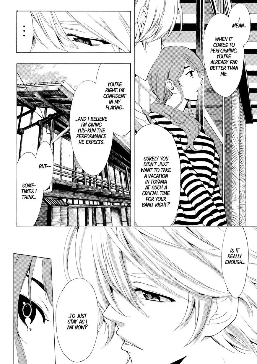 Fuuka Chapter 163 6