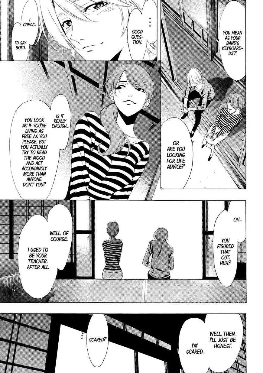 Fuuka Chapter 163 7