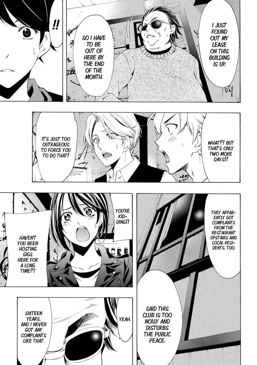 Fuuka Chapter 167