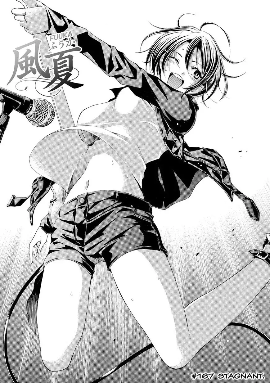 Fuuka Chapter 167