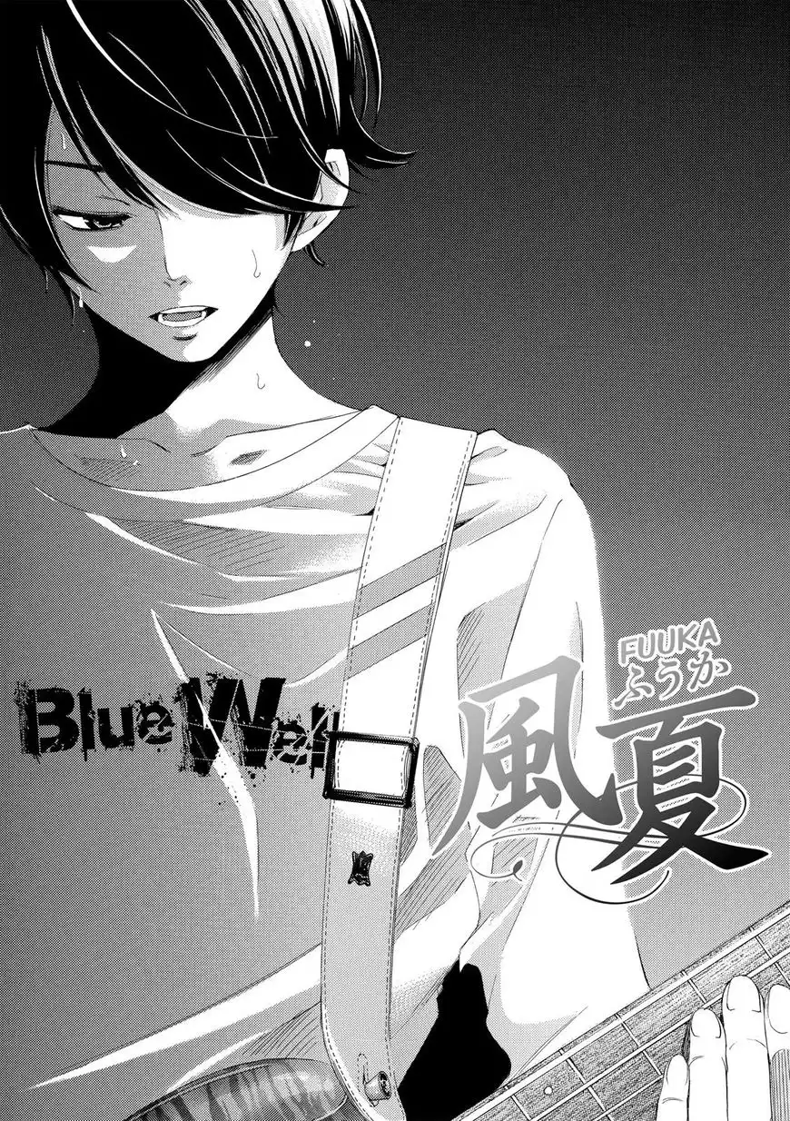 Fuuka Chapter 168 1