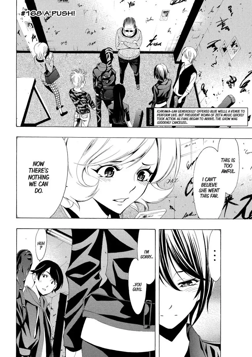 Fuuka Chapter 168 2