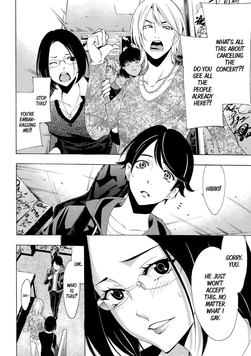 Fuuka Chapter 168 4