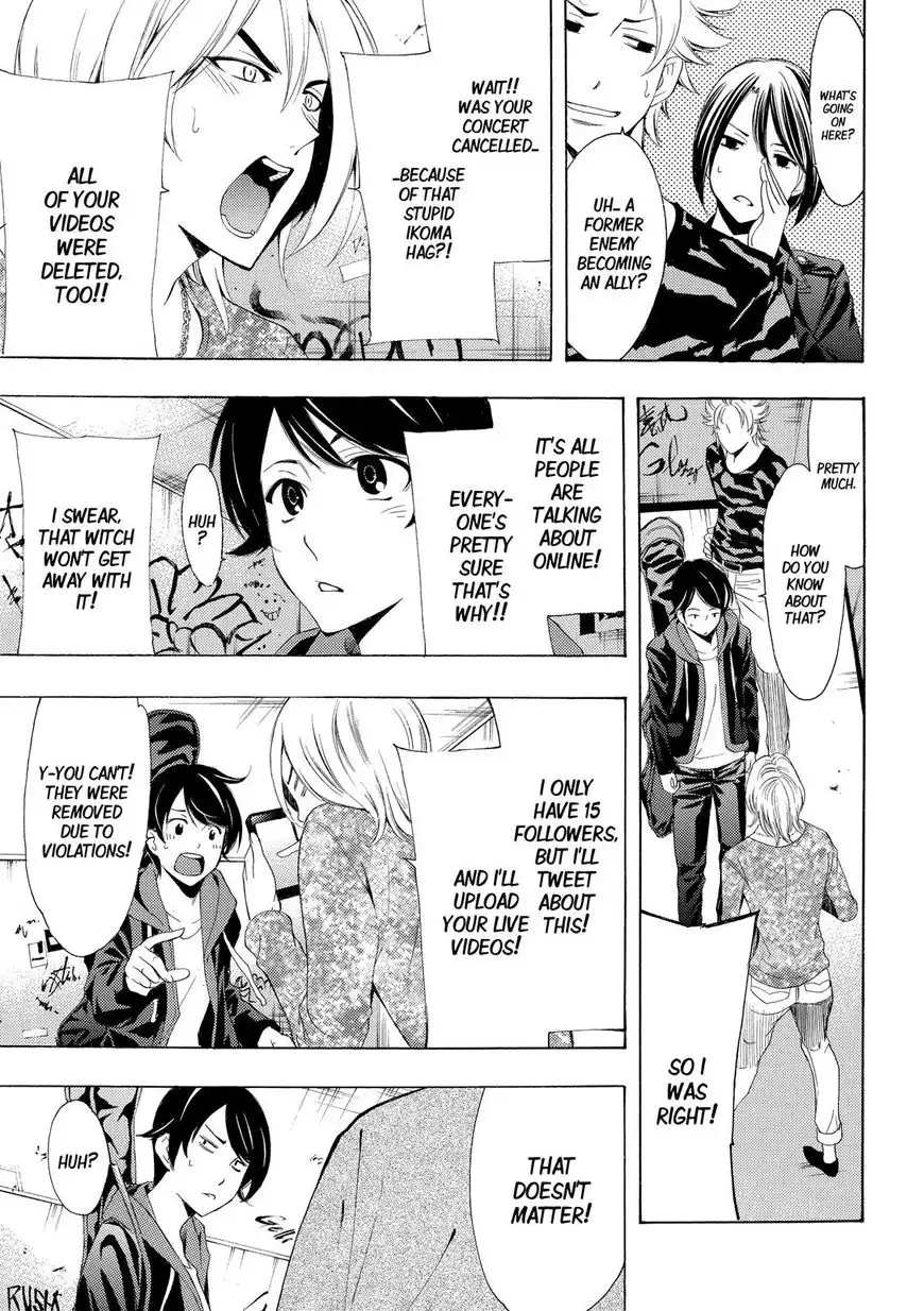 Fuuka Chapter 168 7