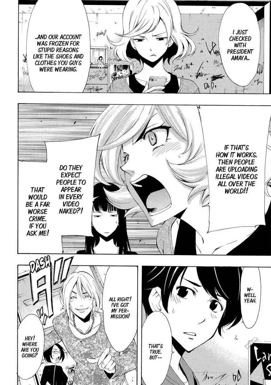 Fuuka Chapter 168 8