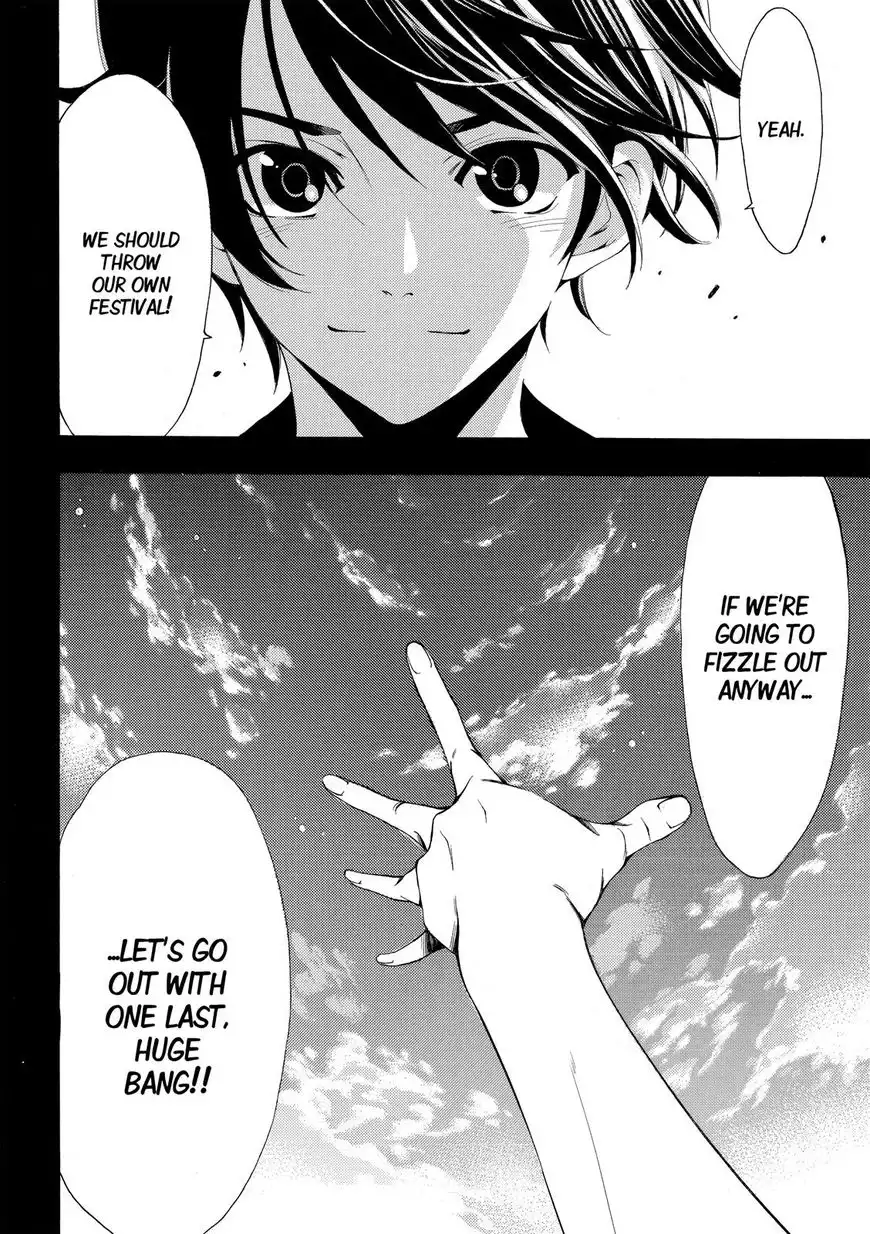 Fuuka Chapter 169 18