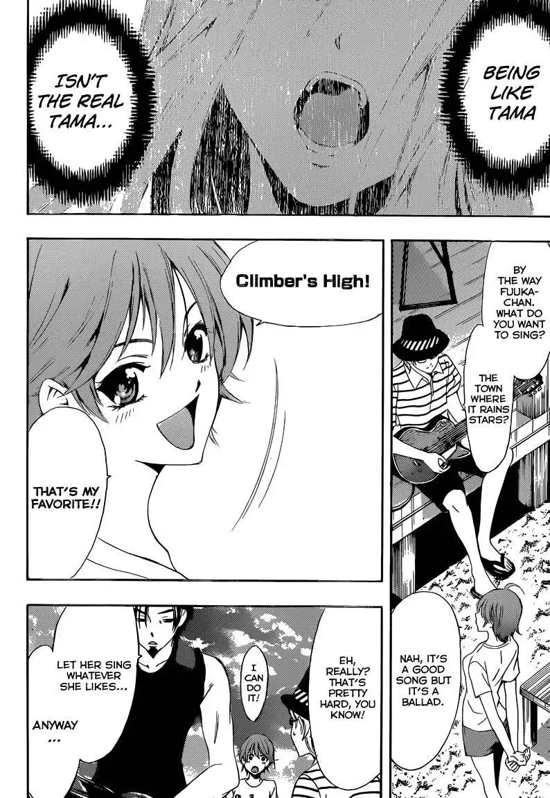 Fuuka Chapter 17